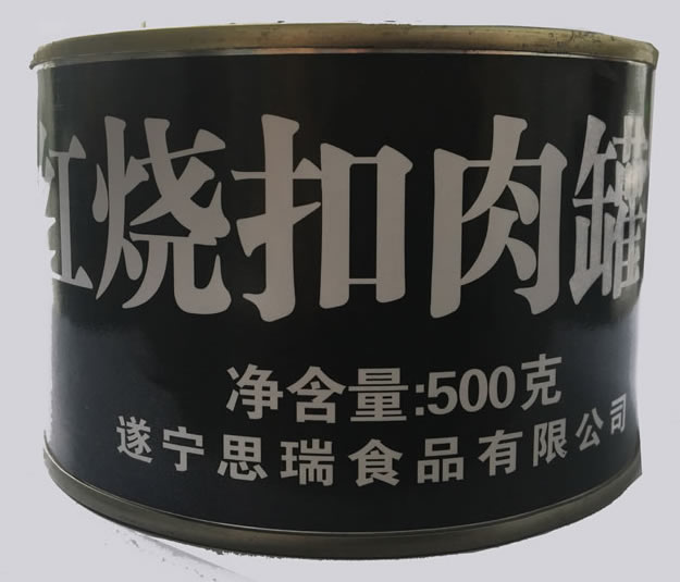 賓太牌500G紅燒扣肉罐頭